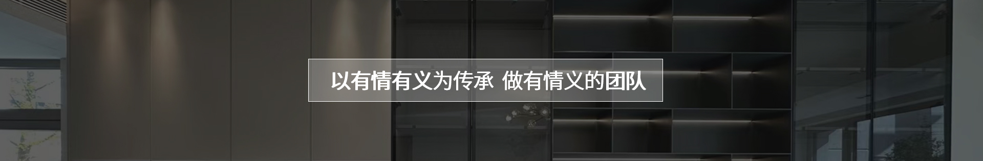 泰安市鸿星装饰工程有限公司